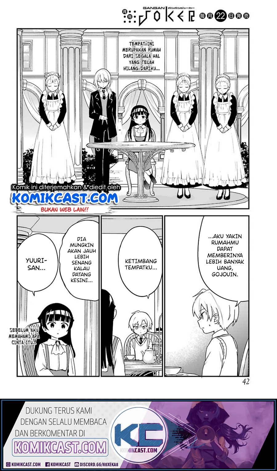 My Recently Hired Maid Is Suspicious (Serialization)